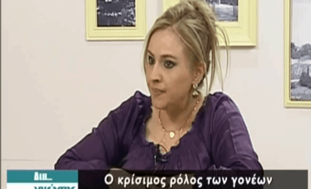 Ο Ρόλος των Γονέων & Ψυχολογία Παιδιού, Συνέντευξη Έρης Κεχαγιά -Ψυχοθεραπεύτρια, Σύμβ. Οικογένειας, 17-6-2016, Star Κεντρικής Ελλάδος