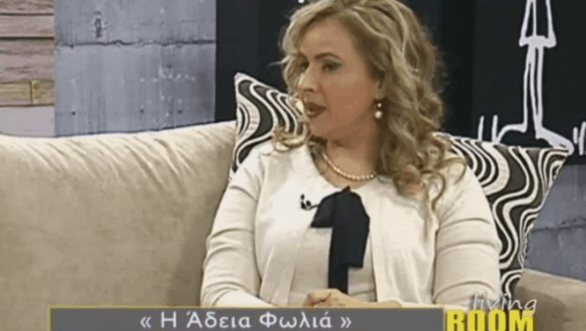 Σύνδρομο Άδειας Φωλιάς, Έρη Κεχαγιά, Σύμβουλος Οικογένειας – STAR ΚΕΝΤΡΙΚΗΣ ΕΛΛΑΔΑΣ