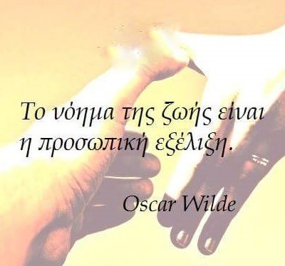 oscar-wilde