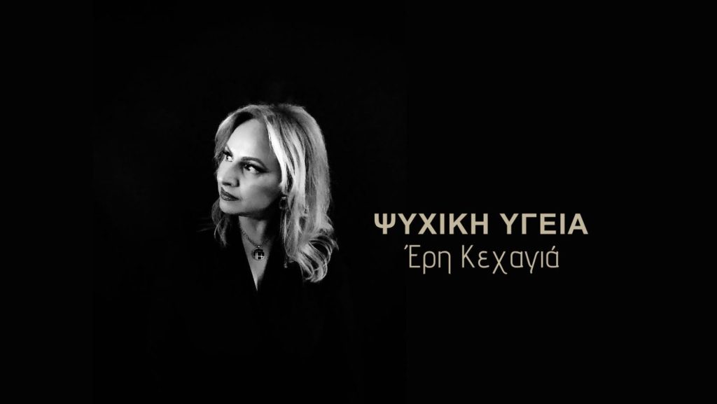 Life is change... growth is optional....